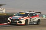 Honda Civic Type R TCR 2018 года